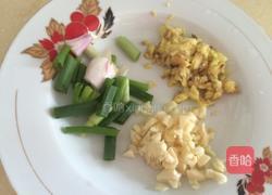 番茄炒牛肉的做法图解3