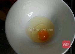 蛋煎粽的做法图解3