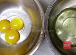枣 糕的做法图解3