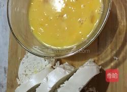 鸡蛋裹饼的做法图解1