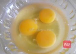 西红柿青椒炒鸡蛋的做法图解2