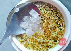 冰糖桂花炖梨的做法图解8