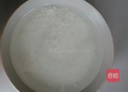 彩色糯米蛋的做法图解1