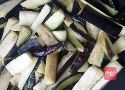 茄子酱的做法图解3
