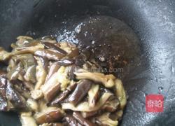 茄子酱的做法图解5