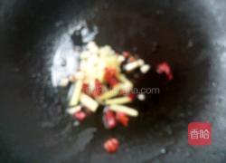 茄子酱的做法图解6