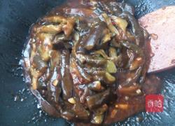 茄子酱的做法图解8