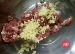 猪肉饺子馅的做法图解2