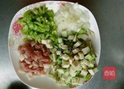 茄子面的做法图解2