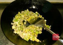 茄子面的做法图解4