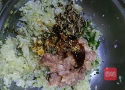 韭菜／白菜饺子的做法图解1