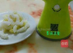 黄金虾球的做法图解2