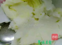 黄金虾球的做法图解3
