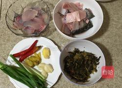 酸菜鱼的做法图解1