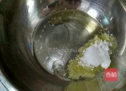 玉米杂粮饼干的做法图解1