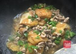 脆皮豆腐的做法图解6