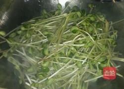 肉丝炒豆苗的做法图解5