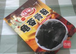龟龄膏的做法图解1