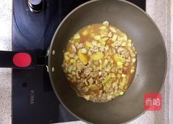 土豆丁盖浇饭的做法图解3