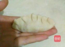 水饺的做法图解4