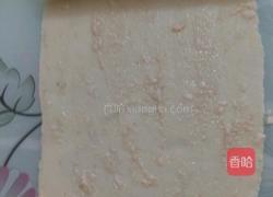 五香饼的做法图解3