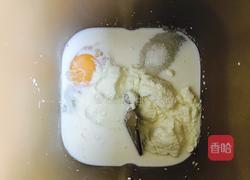 奶香小面包的做法图解2
