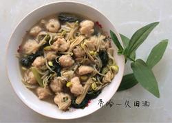 食材菜谱图