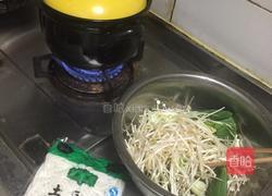 杂锦土豆粉的做法图解1