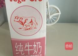 牛奶窝蛋的做法图解1