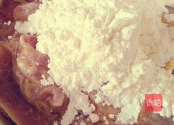枣泥膏的做法图解5