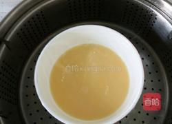 葱香鸡蛋羹的做法图解4