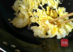 鲜蔬蛋炒饭的做法图解3