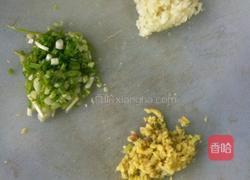 青椒酿肉的做法图解1