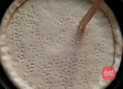 培根披萨的做法图解1