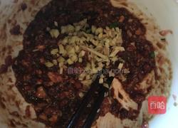 肉三鲜水饺的做法图解1