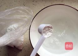 水果冰粉的做法图解1
