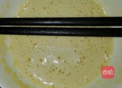 杂蔬土豆饼的做法图解6