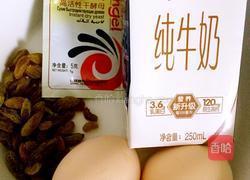 烤面包的做法图解2