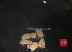 酸菜（糟菜）马鲛鱼的做法图解2