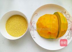 南瓜蓉小米粥的做法图解1