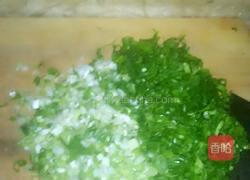 莜面饺子的做法图解2