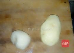莜面饺子的做法图解7