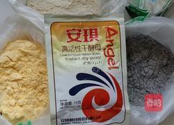 三色窝头的做法图解1
