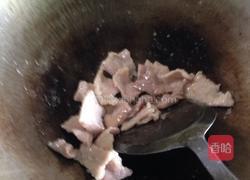 洋葱炒肉的做法图解3