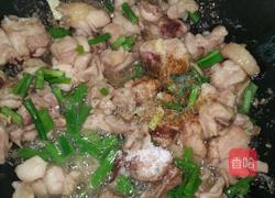 鸡肉刀削面的做法图解6