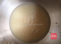 豆沙包的做法图解2