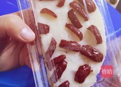 红枣松糕的做法图解7