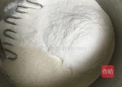 红枣松糕的做法图解1