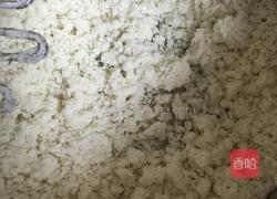 红枣松糕的做法图解2