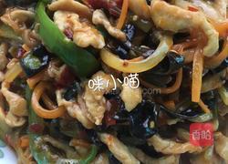鱼香肉丝的做法图解10